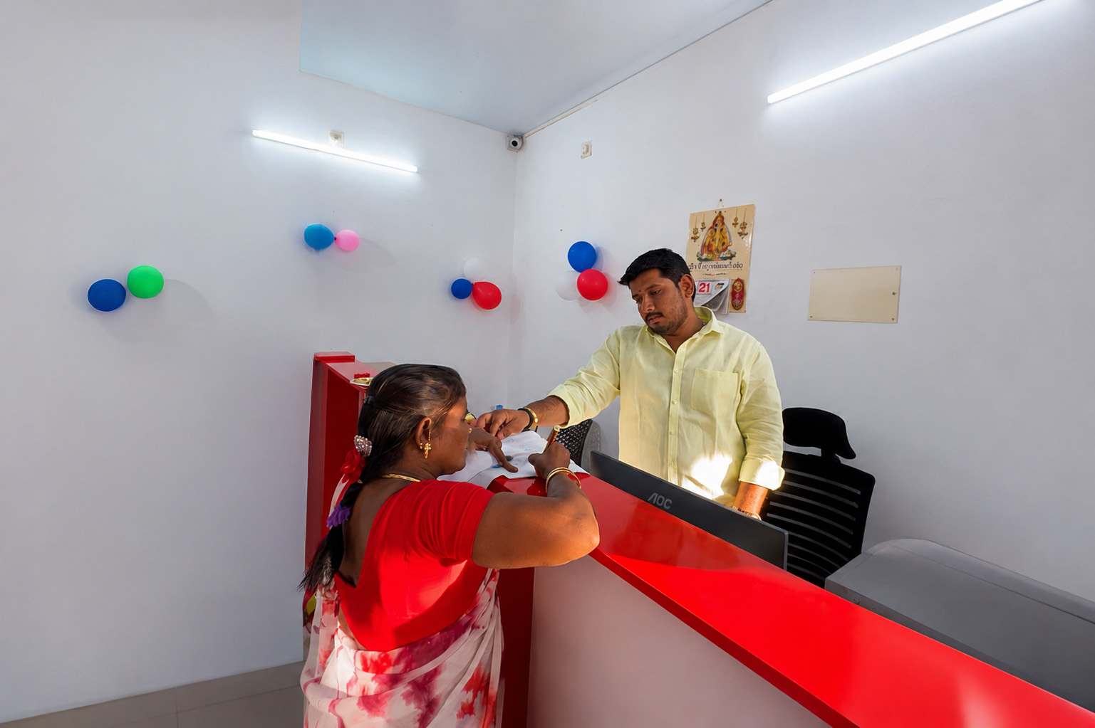 thangapanam vadalur 2