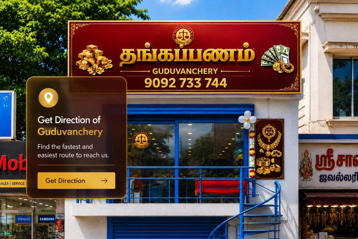 Thangapanam gold buying branch in Guduvanchery offering secure and transparent gold buying services.