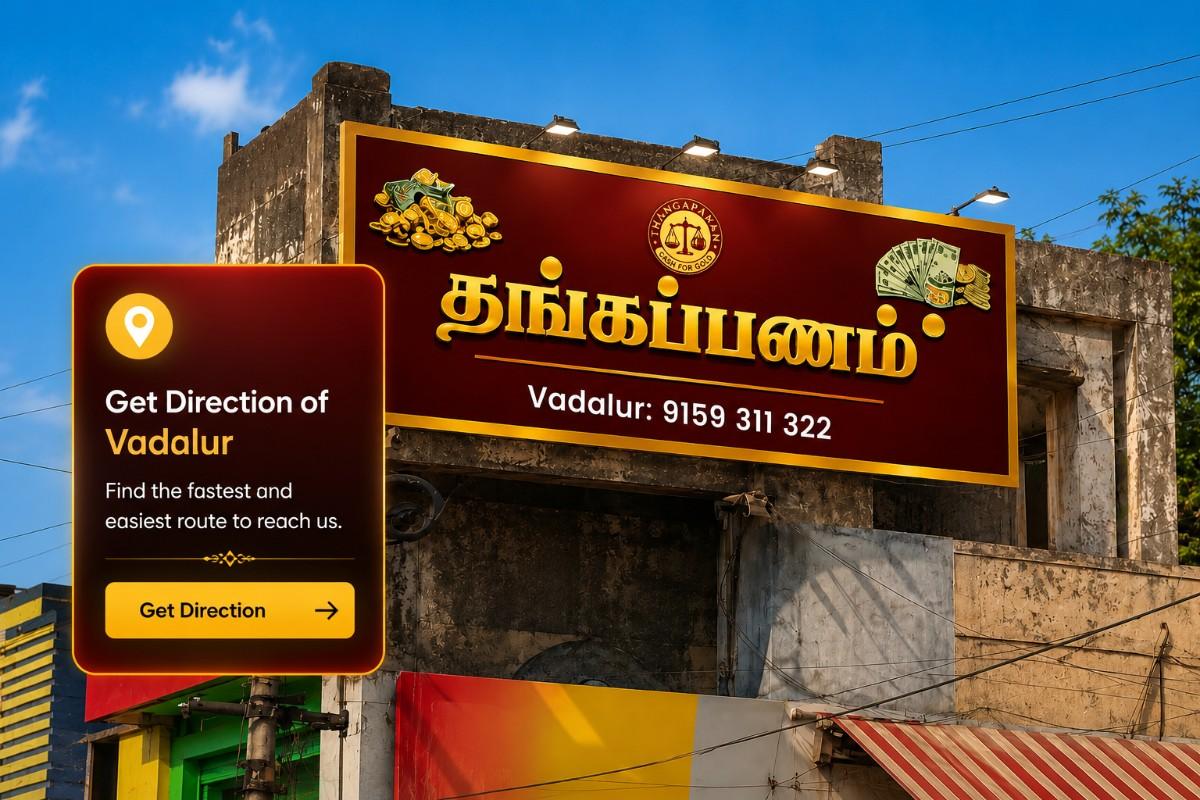 Thangapanam gold buying branch in Vadalur offering safe, transparent, and hassle-free gold buying services.